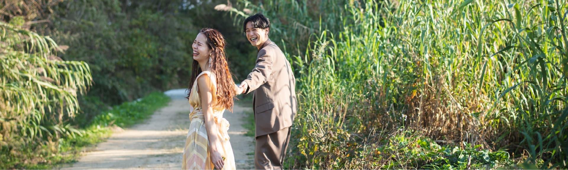 Thank you for your loved ones