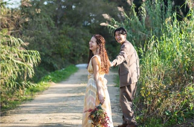 Thank you for your loved ones